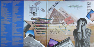 Alan Parsons Project, The - Pyramid - 1978