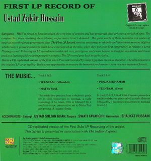 Zakir Hussain - The First Solo LP Record Of Ustad Zakir Hussain (CD) - 2005