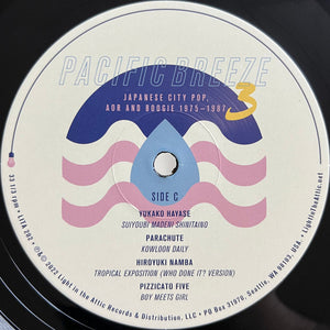 Various - Pacific Breeze 3: Japanese City Pop, AOR And Boogie 1975-1987 - 2023
