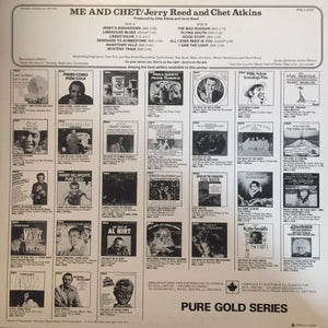 Jerry Reed,Chet Atkins - Me And Chet Vinyl Record