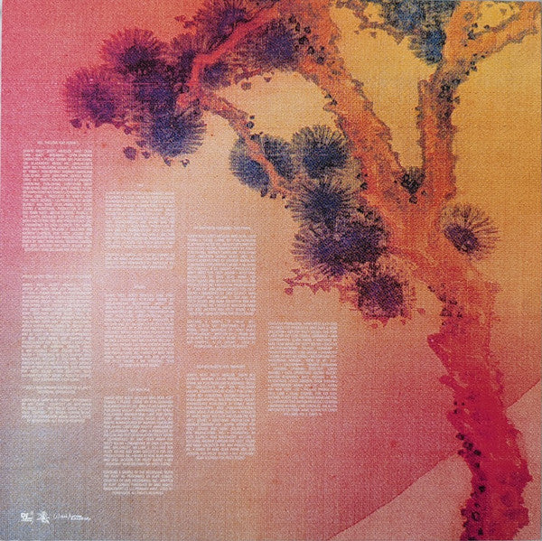 Kids See Ghosts - Kids See Ghosts - 2022