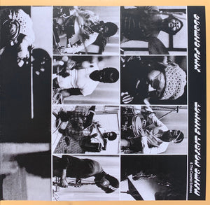 Lonnie Liston Smith And The Cosmic Echoes - Cosmic Funk - 2022