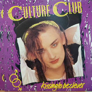 Culture Club - Kissing To Be Clever - 1982