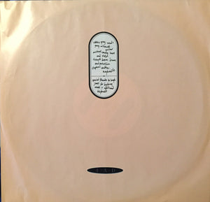 Modern English - After The Snow - 1982
