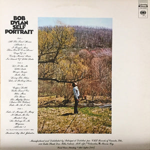 Bob Dylan - Self Portrait Vinyl Record