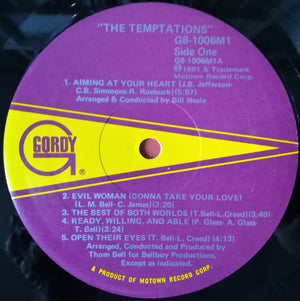 The Temptations - The Temptations