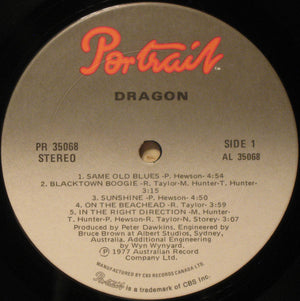 Dragon - Dragon - 1978