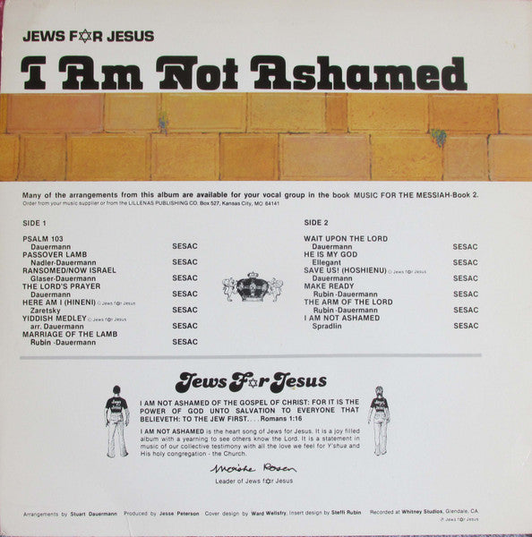 Liberated Wailing Wall, The - I Am Not Ashamed -