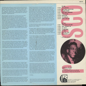 Rosco Gordon - No More Doggin' - 1982