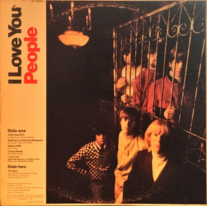 People - I Love You - 1968