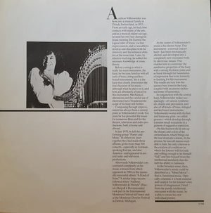 Andreas Vollenweider - ... Behind The Gardens - Behind The Wall - Under The Tree ... - 1982