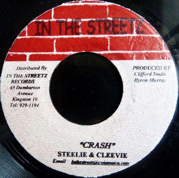 Alozade - Street Dreams - 1999