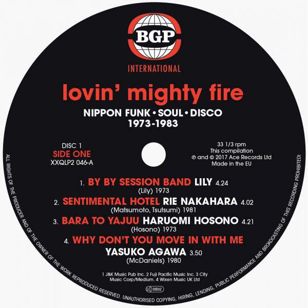 Various - Lovin' Mighty Fire (Nippon Funk • Soul • Disco 1973-1983) - 2017