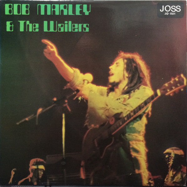 Bob Marley & The Wailers - Bob Marley And The Wailers - 1981