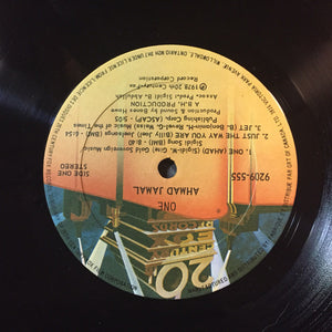 Ahmad Jamal - One - 1978