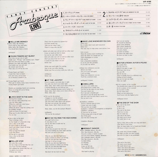 Arabesque - Fancy Concert