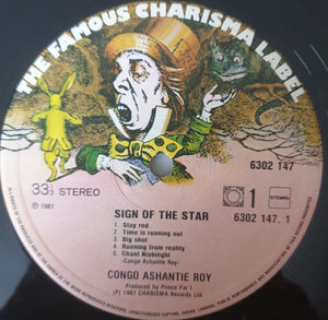 Congo Ashanti Roy - Sign Of The Star - 1981