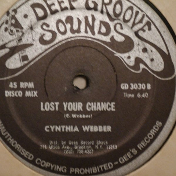 Merline & Cynthia Webber - What You Gonna Do Bout It Vinyl Record