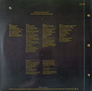 Rainbow - Finyl Vinyl - 1986