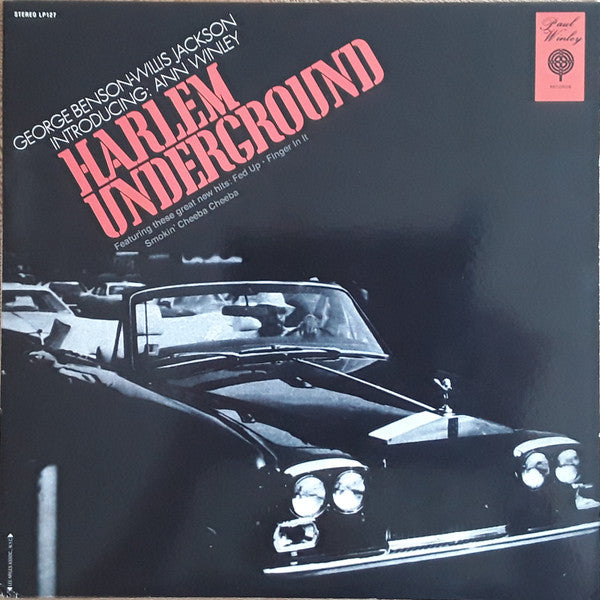 Harlem Underground Band - Harlem Underground -