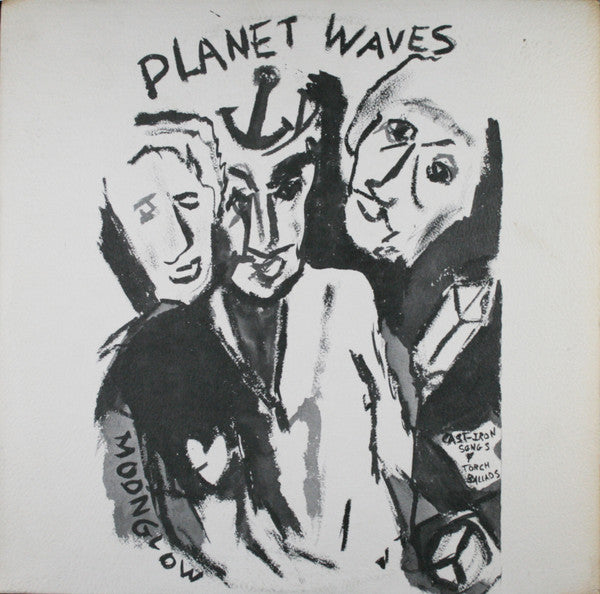 Bob Dylan - Planet Waves - 1974