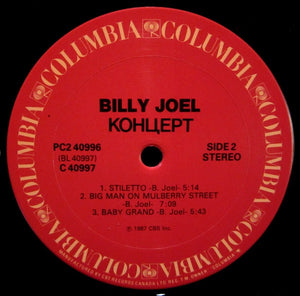 Billy Joel - Концерт - 1987