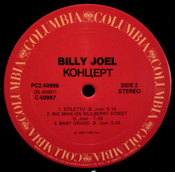 Billy Joel - Концерт - 1987