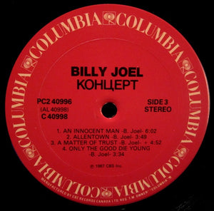 Billy Joel - Концерт - 1987