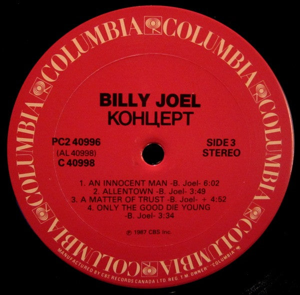 Billy Joel - Концерт - 1987