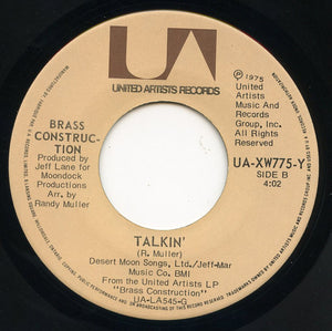 Brass Construction - Movin' / Talkin'