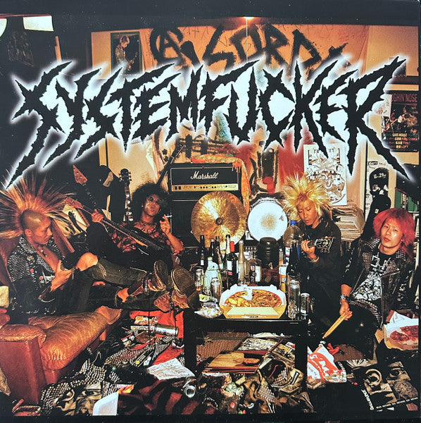 System Fucker - System Fucker