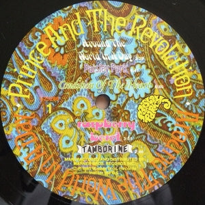 Prince And The Revolution - Around The World In A Day