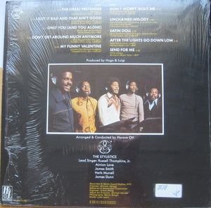 Stylistics, The - Once Upon A Juke Box - 1976
