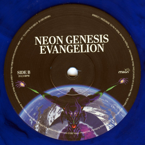 Shiro Sagisu - Neon Genesis Evangelion