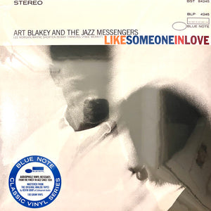 Art Blakey And The Jazz Messengers - Like Someone In Love Vinyl Record