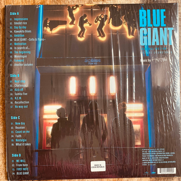 Hiromi - Blue Giant - Original Motion Picture Soundtrack Vinyl Record