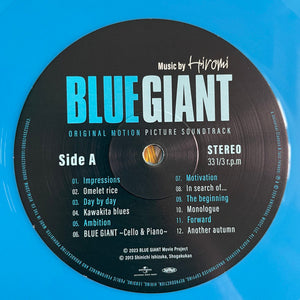 Hiromi - Blue Giant - Original Motion Picture Soundtrack Vinyl Record