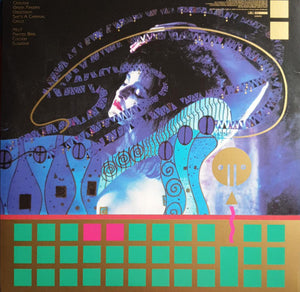 Siouxsie And The Banshees - A Kiss In The Dreamhouse Vinyl Record