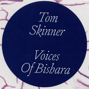 Tom Skinner - Voices Of Bishara Vinyl Record