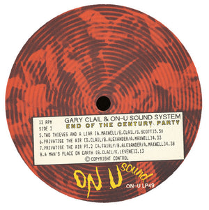 Gary Clail & On-U Sound System - End Of The Century Party - 1989
