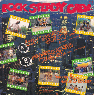 The Rock Steady Crew - (Hey You) The Rock Steady Crew