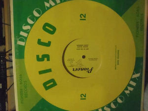 Delroy Wilson|Jackie Robinson (2) - Spit In The Skys (12") - Quarantunes
