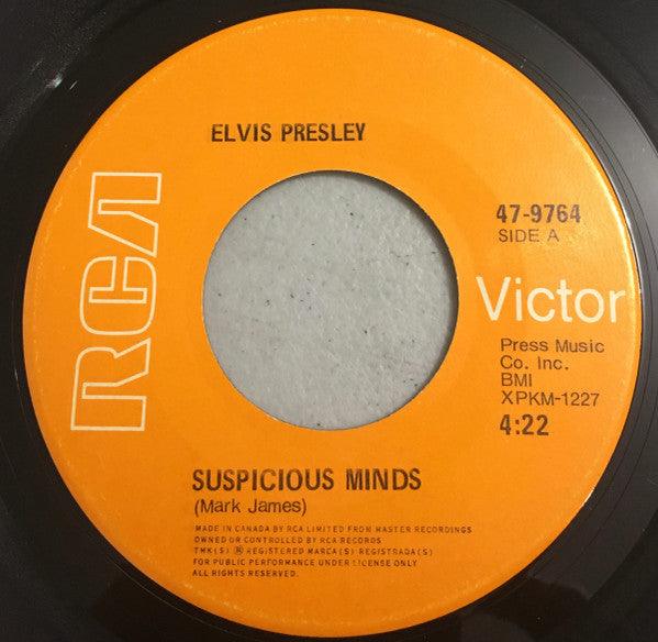 Elvis Presley - Suspicious Minds 1969 - Quarantunes