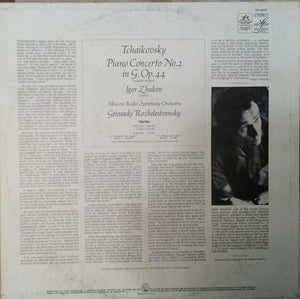 Pyotr Ilyich Tchaikovsky - Tchaikovsky Piano Concerto No. 2 in G, Op. 44