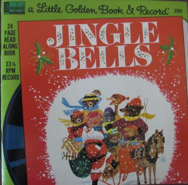 Unknown Artist - Jingle Bells 1976 - Quarantunes