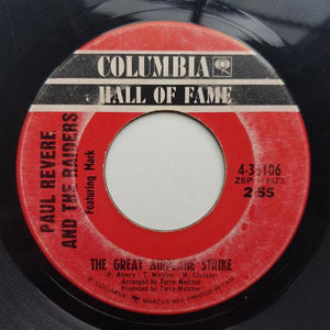 Paul Revere & The Raiders - Hungry / The Great Airplane Strike - Quarantunes