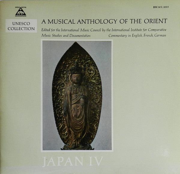 Various - Japan IV - Buddhist Music - Quarantunes