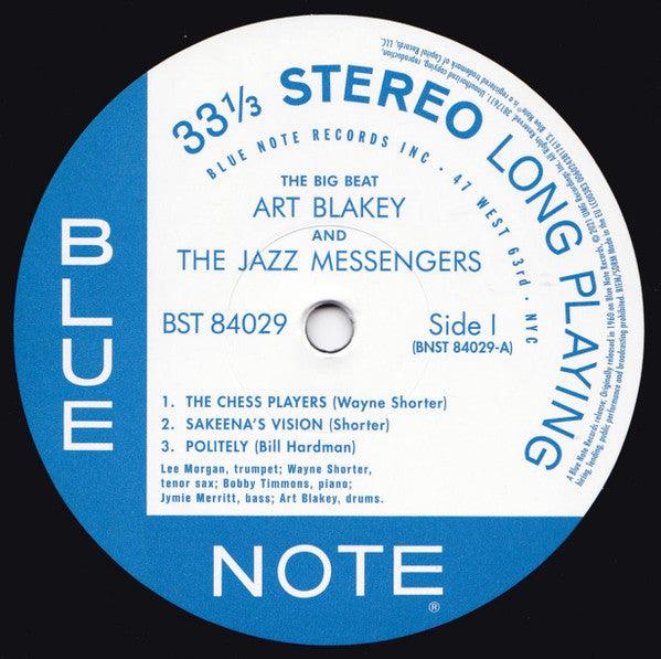 Art Blakey & The Jazz Messengers - The Big Beat 2021 - Quarantunes