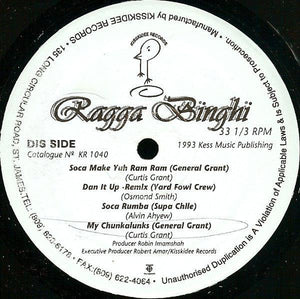 Various - Ragga Binghi 1993 - Quarantunes