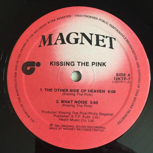 Kissing The Pink - The Other Side Of Heaven 1985 - Quarantunes